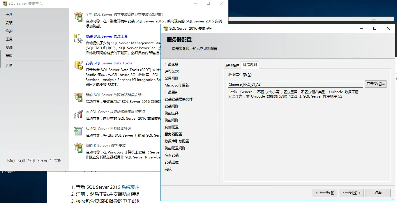 image31.png