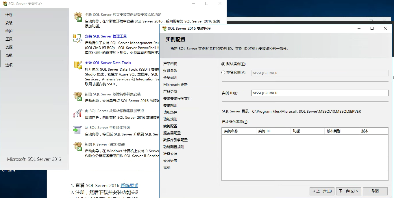 image29.png